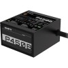 Gigabyte P450B 450W Μαύρο Τροφοδοτικό Υπολογιστή Full Wired 80 Plus Bronze