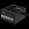 Gigabyte P450B 450W Μαύρο Τροφοδοτικό Υπολογιστή Full Wired 80 Plus Bronze