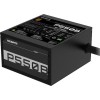 Gigabyte P550B 550W Μαύρο Τροφοδοτικό Υπολογιστή Full Wired 80 Plus Bronze