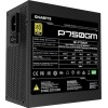 Gigabyte GP-P750GM 750W Μαύρο Τροφοδοτικό Υπολογιστή Full Modular 80 Plus Gold
