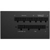 Gigabyte UD750GM PG5 rev. 2.0 750W Μαύρο Τροφοδοτικό Υπολογιστή Full Modular 80 Plus Gold