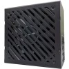 LC-Power Integrator Pro LC6750G-SI V3.1 750W Μαύρο Τροφοδοτικό Υπολογιστή Full Modular 80 Plus Gold