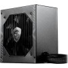 MSI MAG A650BN 650W Μαύρο Τροφοδοτικό Υπολογιστή Full Wired 80 Plus Bronze