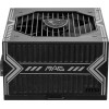 MSI MAG A650BN 650W Μαύρο Τροφοδοτικό Υπολογιστή Full Wired 80 Plus Bronze