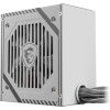 MSI MAG A650BNL 650W Λευκό Τροφοδοτικό Υπολογιστή Full Wired 80 Plus Bronze