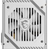 MSI MAG A650BNL 650W Λευκό Τροφοδοτικό Υπολογιστή Full Wired 80 Plus Bronze