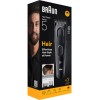 Braun Series 5 Κουρευτική Μηχανή Μαύρη HC5530