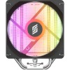 Silentware Bora Ψύκτρα Επεξεργαστή για Socket AM4/AM5/1200/115x/1700 με RGB Φωτισμό