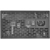 Thermaltake Smart BM3 750W Μαύρο Τροφοδοτικό Υπολογιστή Semi Modular 80 Plus Bronze