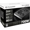 Thermaltake TR2 S 700W Μαύρο Τροφοδοτικό Υπολογιστή Full Wired 80 Plus Standard