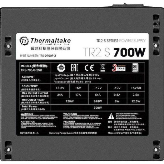 Thermaltake TR2 S 700W Μαύρο Τροφοδοτικό Υπολογιστή Full Wired 80 Plus Standard