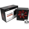Xilence Performance C Series 300W Μαύρο Τροφοδοτικό Υπολογιστή Full Wired