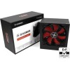 Xilence Performance C Series 450W Μαύρο Τροφοδοτικό Υπολογιστή Full Wired