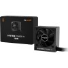 Be Quiet System Power 11 750W Μαύρο Τροφοδοτικό Υπολογιστή Full Wired 80 Plus Bronze
