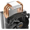 Be Quiet Pure Rock Slim 2 Ψύκτρα Επεξεργαστή για Socket AM4/AM5/1200/115x