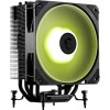 MSI MAG CoreFrozr AA13 Υδρόψυξη Επεξεργαστή 120mm για Socket AM4/AM5/1700 με Λευκό Φωτισμό