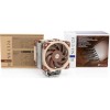 Noctua NH-U12A Ψύκτρα Επεξεργαστή Διπλού Ανεμιστήρα για Socket AM4/AM5/115x Καφέ