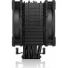 Noctua NH-U12A chromax.black Ψύκτρα Επεξεργαστή Διπλού Ανεμιστήρα για Socket AM4/AM5/1200/115x/1700