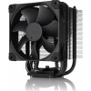 Noctua NH-U9S chromax.black Ψύκτρα Επεξεργαστή για Socket AM4/AM5/1200/115x