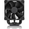 Noctua NH-U9S chromax.black Ψύκτρα Επεξεργαστή για Socket AM4/AM5/1200/115x