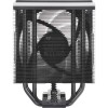 Thermaltake Astria 200 ARGB Ψύκτρα Επεξεργαστή για Socket AM4/AM5/1200/115x/1700