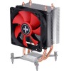 Xilence I402 Ψύκτρα Επεξεργαστή για Socket 115x Κόκκινη