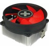 Xilence A250PWM Ψύκτρα Επεξεργαστή για Socket AM4/AM3/AM3+ Κόκκινη