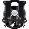 Xilence I200 Ψύκτρα Επεξεργαστή Low Profile για Socket 115x