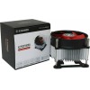 Xilence I250PWM Ψύκτρα Επεξεργαστή για Socket 115x Κόκκινη