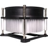 Xilence XC232 Ψύκτρα Επεξεργαστή για Socket 1700 Κόκκινη