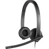 Logitech H570e Stereo On Ear Multimedia Ακουστικά με μικροφωνο και σύνδεση USB