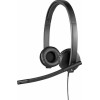 Logitech H570e Stereo On Ear Multimedia Ακουστικά με μικροφωνο και σύνδεση USB