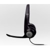 Logitech H390 On Ear Multimedia Ακουστικά με μικροφωνο και σύνδεση USB