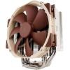 Noctua NH-U14S Ψύκτρα Επεξεργαστή για Socket 115x/AM3/AM3+ Καφέ