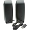 Logitech S150 Ηχεία Υπολογιστή 2.0 με Ισχύ 1.2W σε Μαύρο Χρώμα