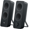 Logitech Z207 Ασύρματα Ηχεία Υπολογιστή 2.0 με Bluetooth και Ισχύ 10W σε Μαύρο Χρώμα
