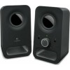 Logitech Z150 Ηχεία Υπολογιστή 2.0 με Ισχύ 3W σε Μαύρο Χρώμα