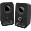 Logitech Z150 Ηχεία Υπολογιστή 2.0 με Ισχύ 3W σε Μαύρο Χρώμα