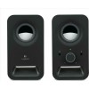 Logitech Z150 Ηχεία Υπολογιστή 2.0 με Ισχύ 3W σε Μαύρο Χρώμα