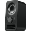 Logitech Z150 Ηχεία Υπολογιστή 2.0 με Ισχύ 3W σε Μαύρο Χρώμα