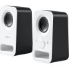 Logitech Z150 Ηχεία Υπολογιστή 2.0 με Ισχύ 3W σε Λευκό Χρώμα