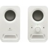 Logitech Z150 Ηχεία Υπολογιστή 2.0 με Ισχύ 3W σε Λευκό Χρώμα