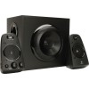 Logitech Z623 Ηχεία Υπολογιστή 2.1 με Ισχύ 200W σε Μαύρο Χρώμα