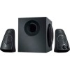 Logitech Z623 Ηχεία Υπολογιστή 2.1 με Ισχύ 200W σε Μαύρο Χρώμα