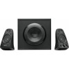 Logitech Z623 Ηχεία Υπολογιστή 2.1 με Ισχύ 200W σε Μαύρο Χρώμα