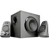 Logitech Z623 Ηχεία Υπολογιστή 2.1 με Ισχύ 200W σε Μαύρο Χρώμα