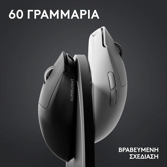 Logitech Pro X Superlight 2 Ασύρματο Gaming Ποντίκι 32000 DPI Λευκό