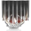 Noctua NH-D15S Ψύκτρα Επεξεργαστή για Socket 115x/AM3/AM3+ Ασημί