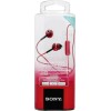 Sony MDR-EX110AP In-ear Handsfree με Βύσμα 3.5mm Κόκκινο
