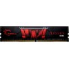G.Skill Aegis DDR4 με Module 1x4GB και Ταχύτητα 2133 για Desktop